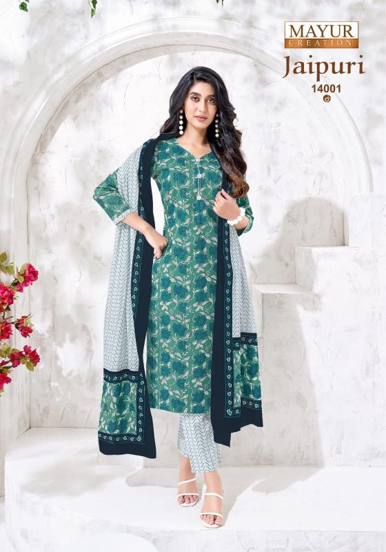 Mayur jaipuri vol-14 cotton dress materials wholesale